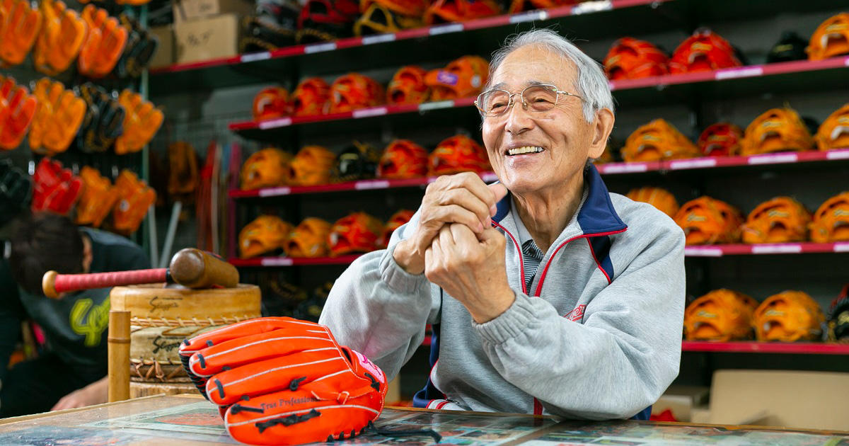 プロ野球選手に愛される