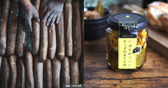 秋田の伝統食「いぶりがっこ」を革新 | いぶりがっことチーズのオイル漬