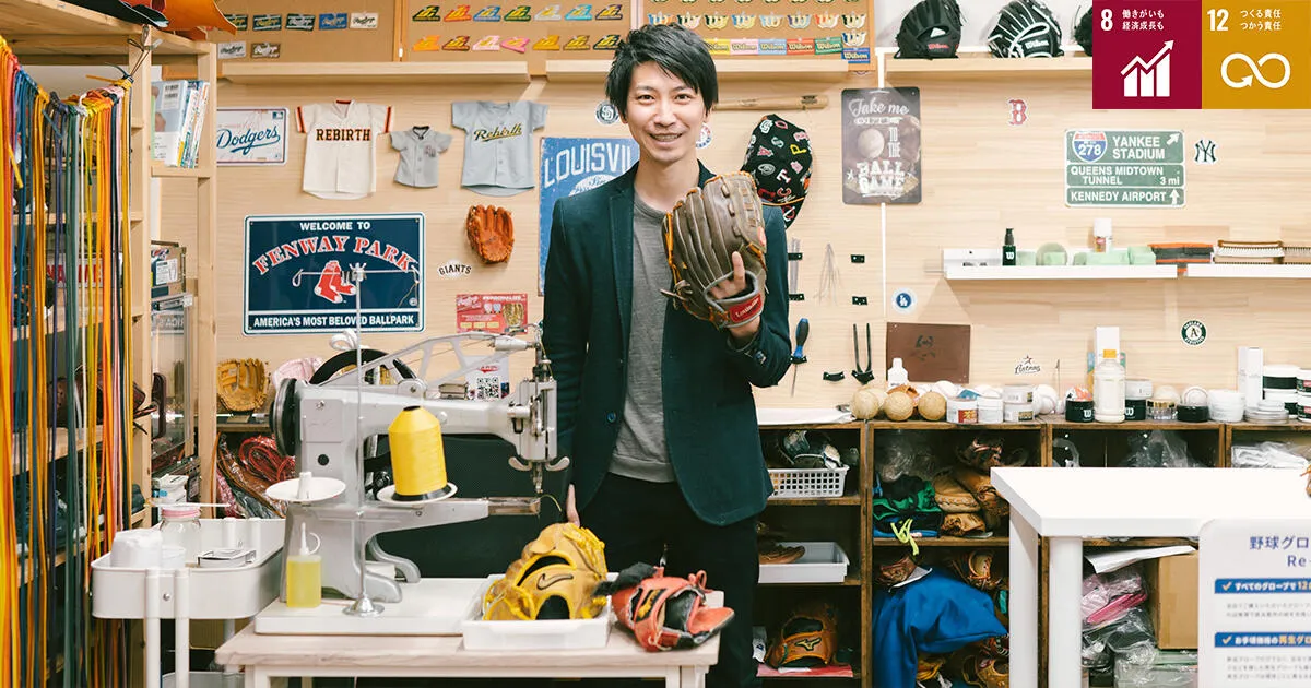 海外ブランド専門店様 リクエスト 3点 まとめ商品 【公式通販】