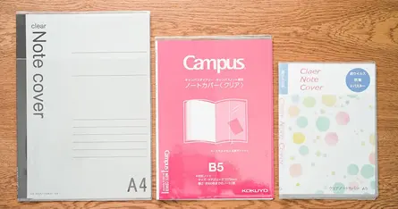 名脇役！ ノートを汚れや傷みから守るノートカバー｜菅未里の「創造する人に役立つ文房具」