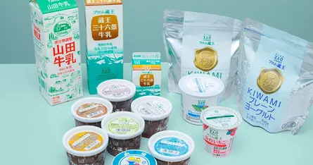 山田乳業|ふるさと納税でも人気沸騰! 白石市の小さな乳業メーカーによる