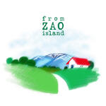 プロフィール画像 山田乳業　〈インタビュー〉