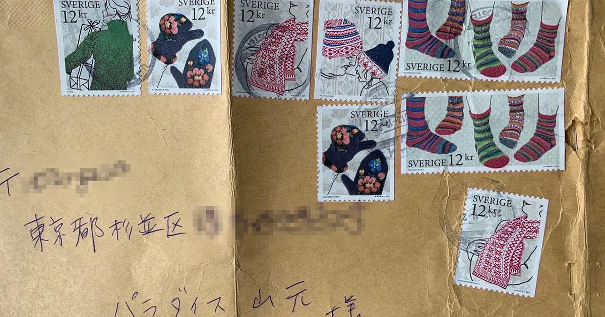 原点は「郵便局前に朝から並ぶということ」