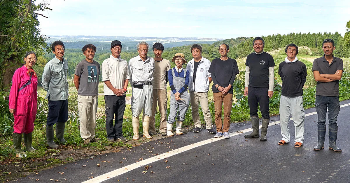 中山間地*を活性化させ、地域に貢献したい。農業の若き担い手たちと地酒蔵元の挑戦