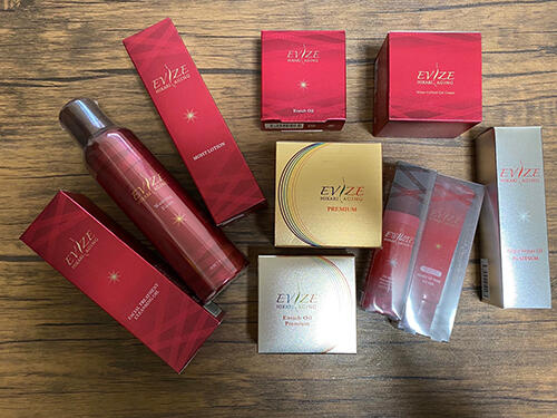 「EVIZE（エヴィーゼ）」の基礎化粧品