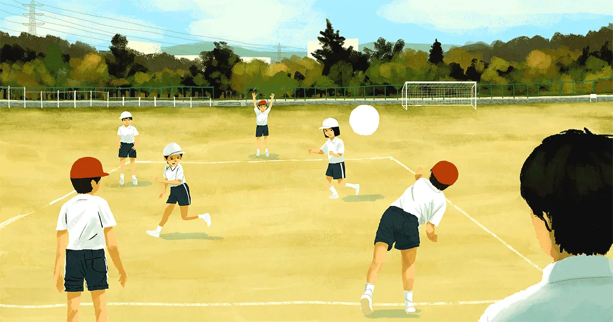 小学校、担任のA先生
