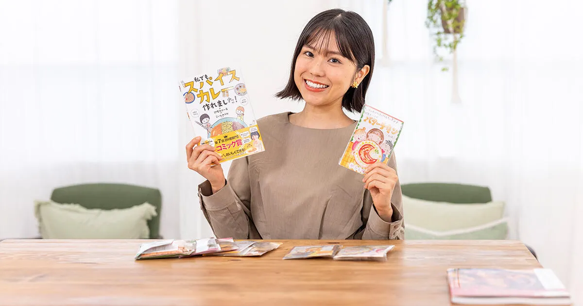 スパイスカレーを日本の家庭料理にしたい｜印度カリー子さんに聞くスパイスの魅力と本格カレーレシピ