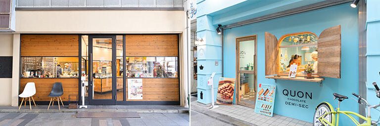 愛知県豊橋市にある「久遠チョコレート 豊橋本店」（写真左）と、その並びにある焼き菓子専門店「久遠チョコレート DEMI-SEC（ドゥミセック）」（写真右）