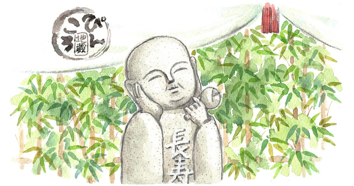 日本に"アラひゃく"の時代がやってきた！