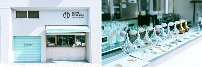 「東京リバーサイド蒸溜所」に併設された直営店の「エシカル・スピリッツ・オフィシャルストア」。各商品が香水瓶のような容器に入っており、