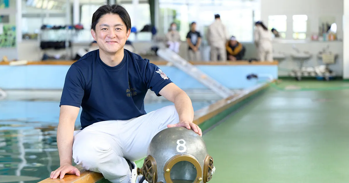 125年間この地に伝わる「南部もぐり」を教える唯一の高校【前編】