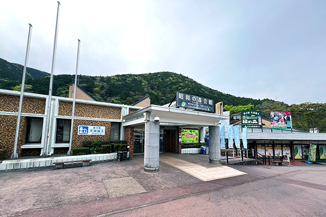 「道の駅 天城越え」に併設されている伊豆近代文学博物館には、「伊豆の踊子」の作者・川端康成など、伊豆ゆかりの作家にまつわる品々が展示されている