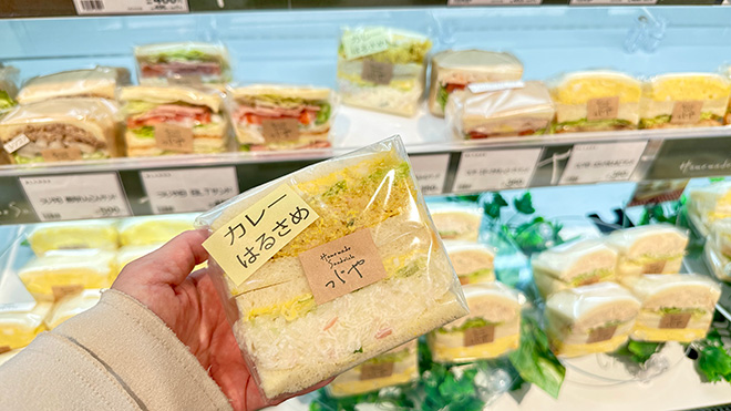 BLΛNDE研究学園店