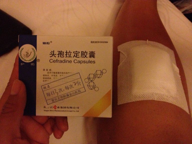 上海の病院で処方された薬