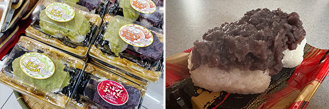 フレスコ名物「こぼれおはぎ」