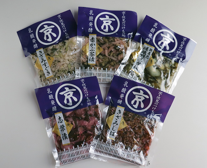 匠洛庵の漬物