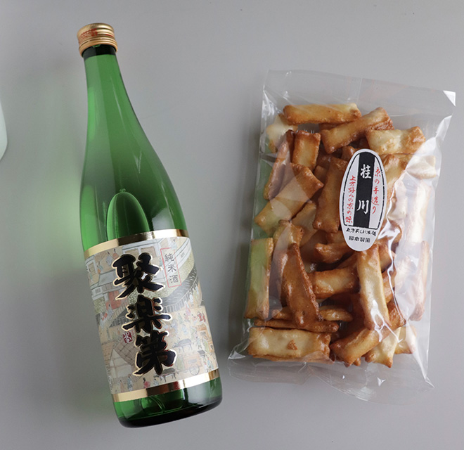 「聚楽第」と「桂川」