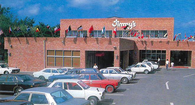 ジミー那覇店
