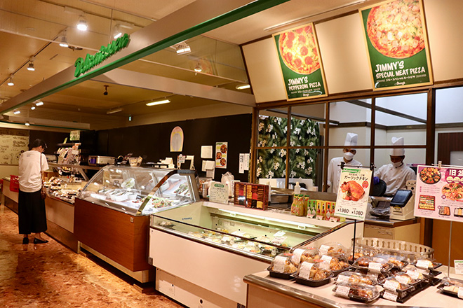 ジミー那覇店