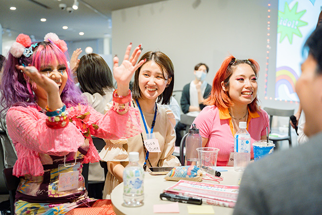 ギャル式ブレスト