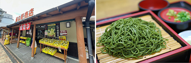道の駅 川根温泉 