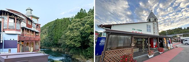 道の駅 ながゆ温泉