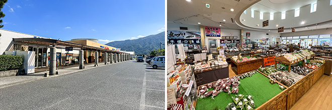 道の駅 たるみず 