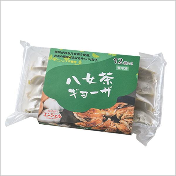 エンジェル餃子